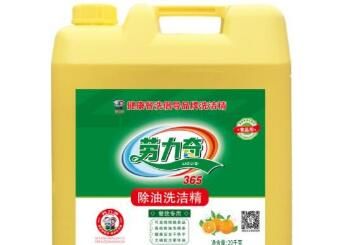 使用場景的不同，該怎么選擇洗潔精？